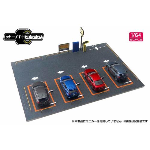 Oversteer Coin Parking Vol.1 Partially Assembled