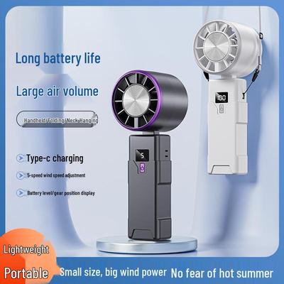 Portable Foldable Neck-Hanging USB Rechargeable Electric Fan with Digital Display and Long Battery Life