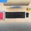 Logitech MK270 Drahtlose Tastatur- und Maus-Kombination