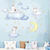 Weiße Wolken Hase Wandaufkleber für Kinderzimmer Baby Schlafzimmer Heimdeko Kawaii Niedlich Cartoon Mond und die Sterne Wandtattoos