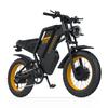 COSWHEEL GT20 Pro 3000W Dual Motor Electric Bike E-Mountain Bike 48V25AH+15AH Battery 20X4.0 Inch Fat Tire Electric Bicycle