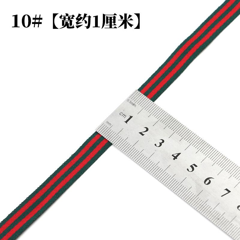 Color Striped Ribbon Ribbon Men'S And Women'S T-Shirt Clothing Accessories Shoes And Hats Decorative Ribbon Ribbon Hemming Cloth Strip