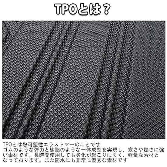 Wellvie elegant RAV4 seria 50 covoraș portbagaj covoraș portbagaj accesoriu tavă bagaje covoraș personalizat covoraș cargo tip cauciuc Toyota tavă bagaje 3D consumabile auto TPE