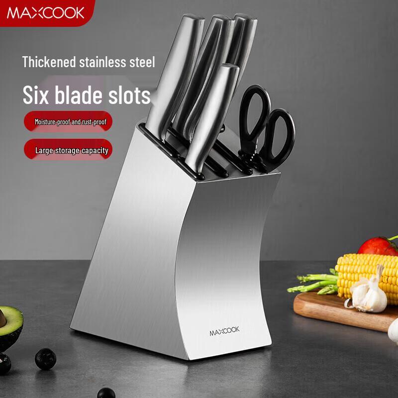 

Meichu Stainless Steel Knife Holder & Kitchen Organizer