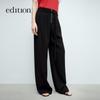 Edition Women's Tie-up Acetate Straight Casual Pants