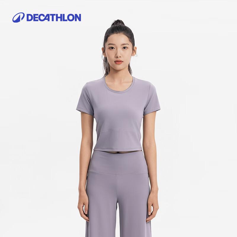 

Decathlon Elastic Breathable Yoga & Pilates Training T-Shirt S