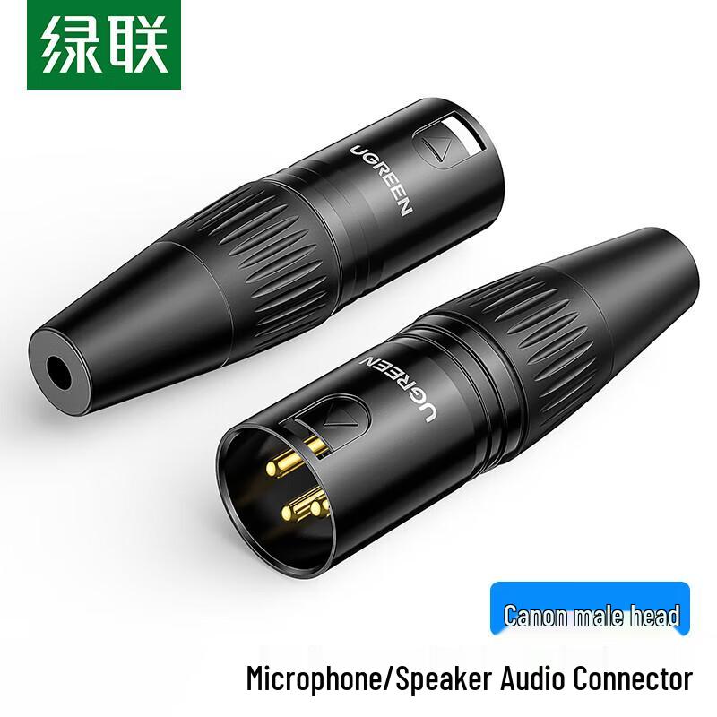 Ugreen XLR Male Microphone Audio Plug