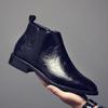 Sapatos Sociais Botas Sociais Masculinas Retrô Couro Exterior Botas Chelsea 1-3cm Aumento de Altura Zíper Couro PU Botas de Tornozelo Masculinas