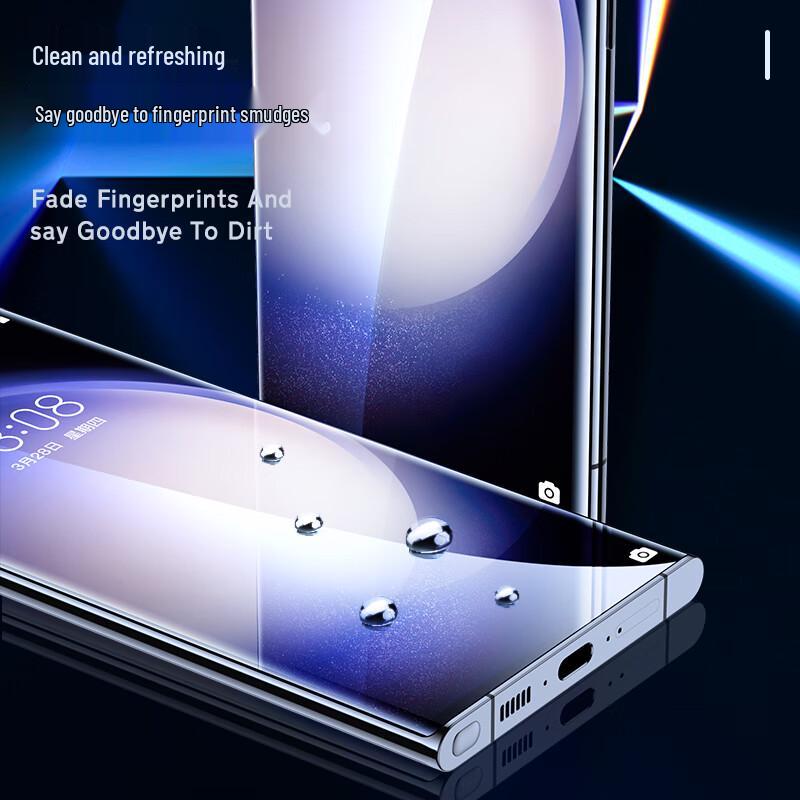 BIYAOZI Samsung Galaxy Screen Protector Film (2-Pack)