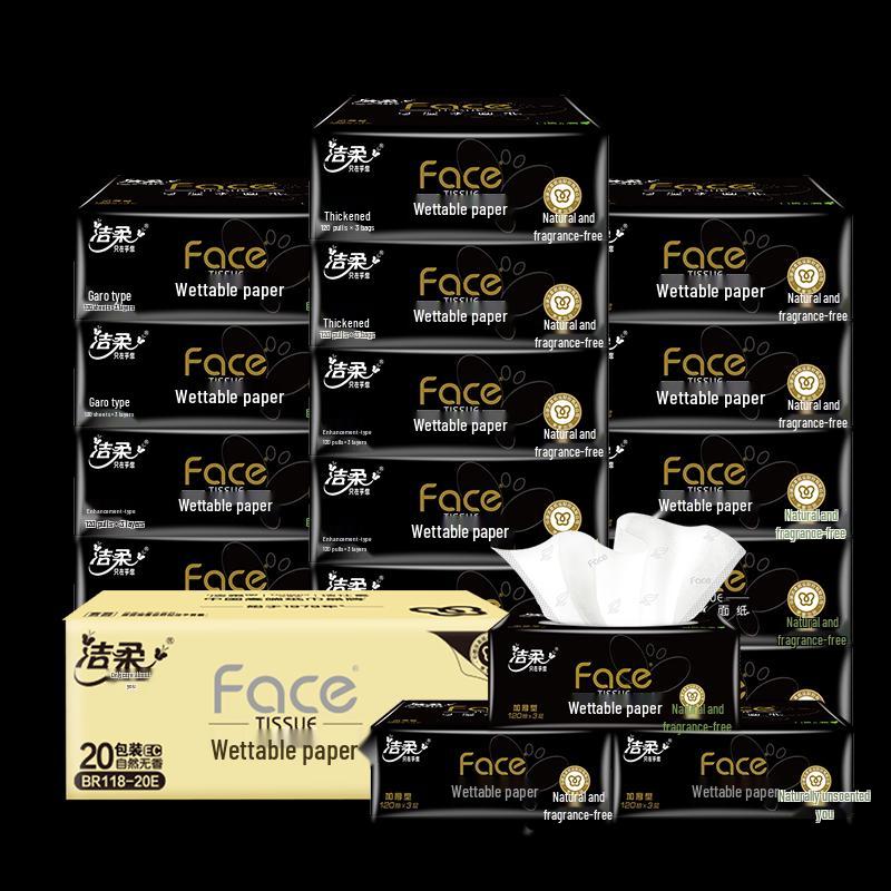 C&S BlackFace Wet-Strength 3-Ply Facial Tissues