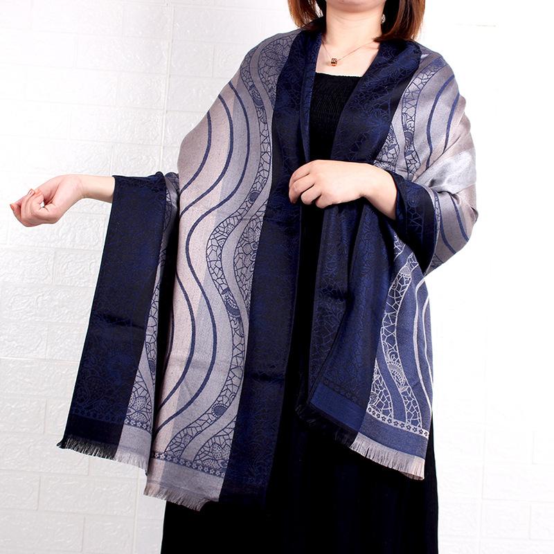 New Spring and Autumn Thin Jacquard Scarf Shawl Women's Long Scarf Headscarf Air Conditioning Warm Shawl