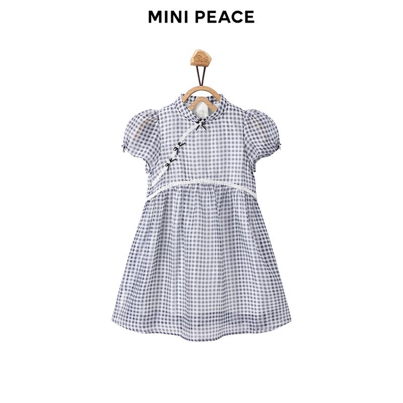 MiniPeace Girl s Plaid Dress 130