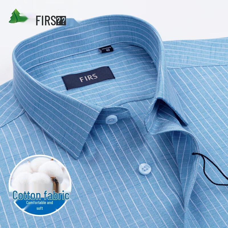 FIRS Men's Plaid Long-Sleeve Business Casual Shirt
