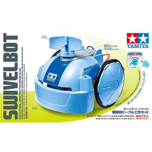 TAMIYA Fun Craft Series No.244 Wall Swivel Vehicle Craft Set 70244