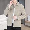 2026 Men's Summer Long Sleeve Casual Lapel Jacket – Trendy, Versatile, Light Luxury Top