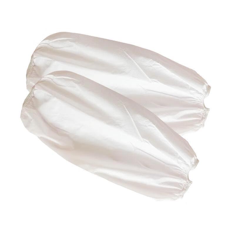 Gude Disposable Non-Woven Arm Sleeves