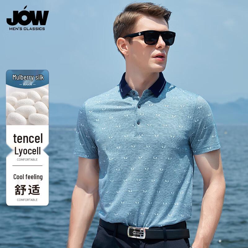 JOW Men s Cotton-Lyocell Blend Business Casual Polo Shirt 46(165/84A)