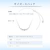 Silver Necklace 111644121806 4℃