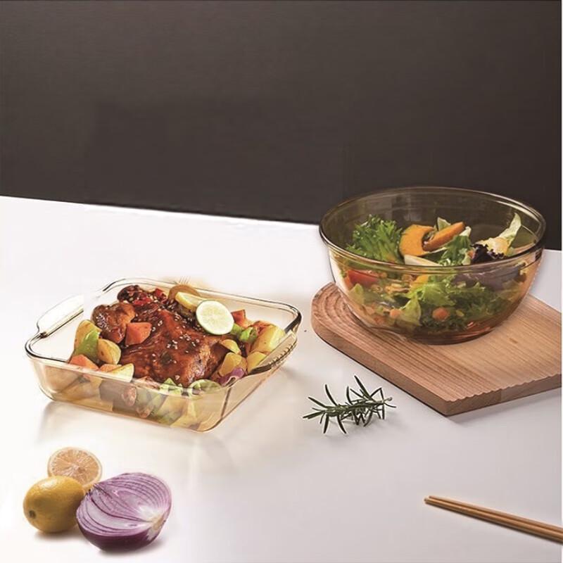 Yileya Amber Glass Tableware 2-Piece Set