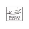 Kai Corporation HC2201 Stylish Cat Curved Thin Eyebrow Hair Made in Japan Scissors, Blade, Blade, Scissors, Removal,