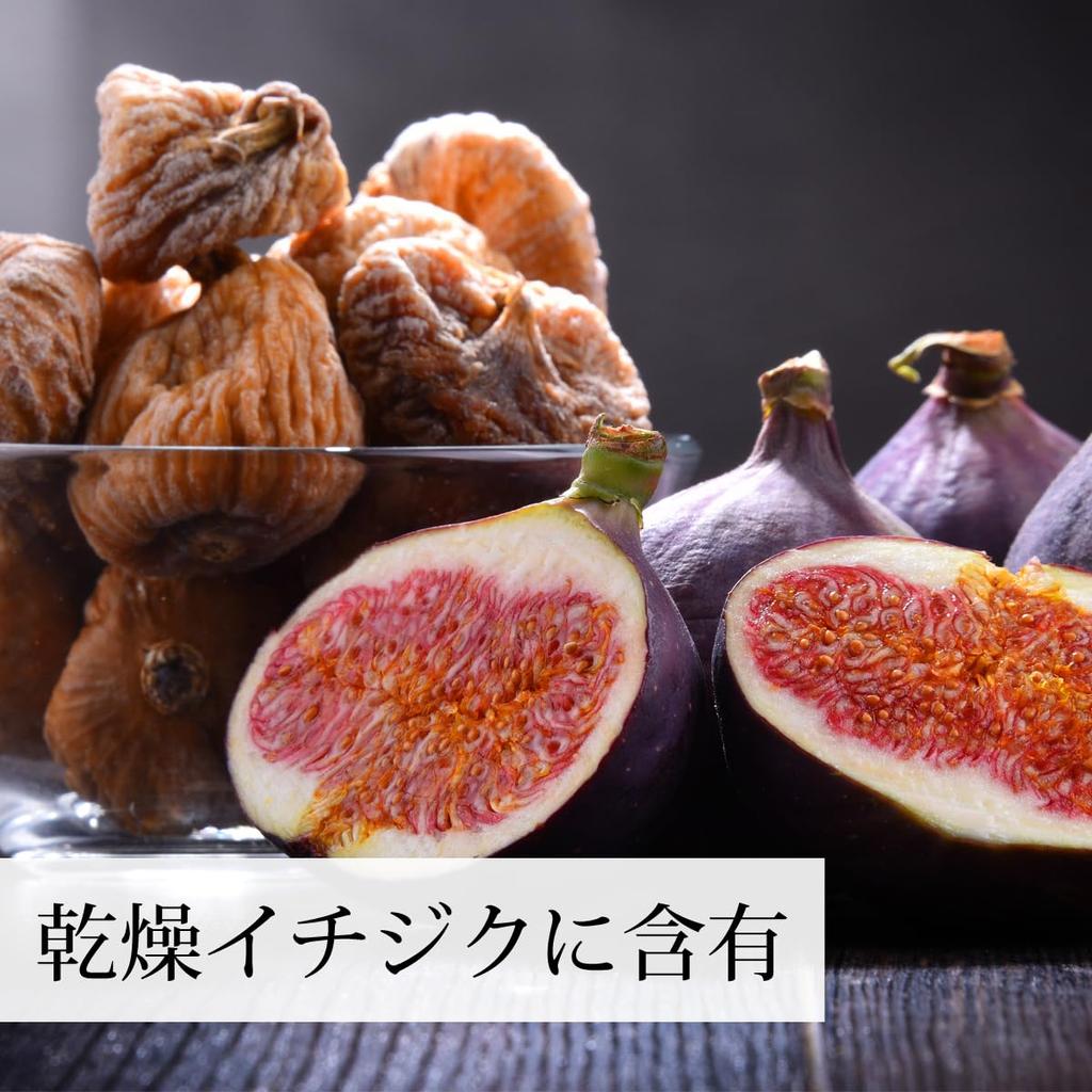 Natural Health Company Allulose 1 kg, seltenes Zuckerpulver, 99 %