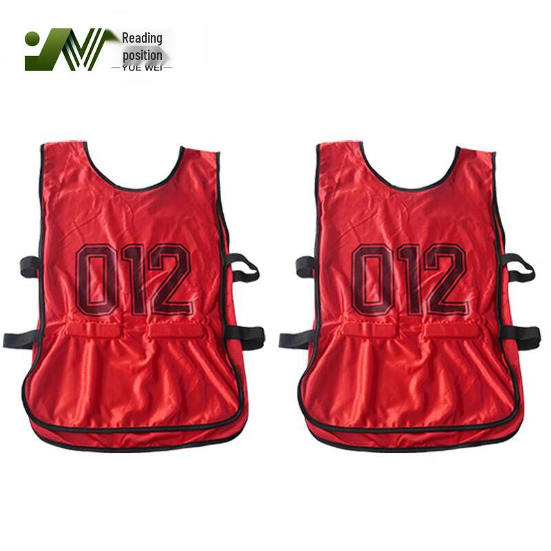 Yuewe Sports Fitness Assessment Systems