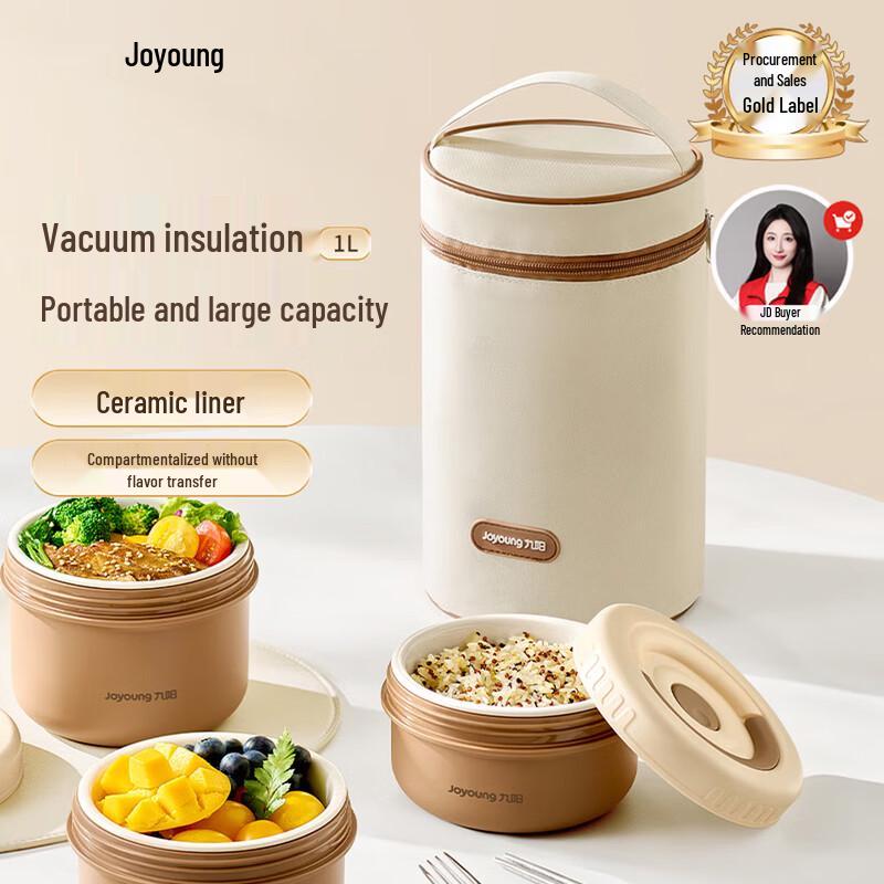 Joyoung Ceramic Microwaveable Insulated Lunch Box
