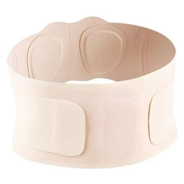 Atmungsaktiver Japanischer Taillenstützgürtel für Damen & Herren - Nahtlose Sommer-Rücken- & Bauchkontrolle