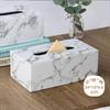 Yojia Premium Decorative Tissue Box