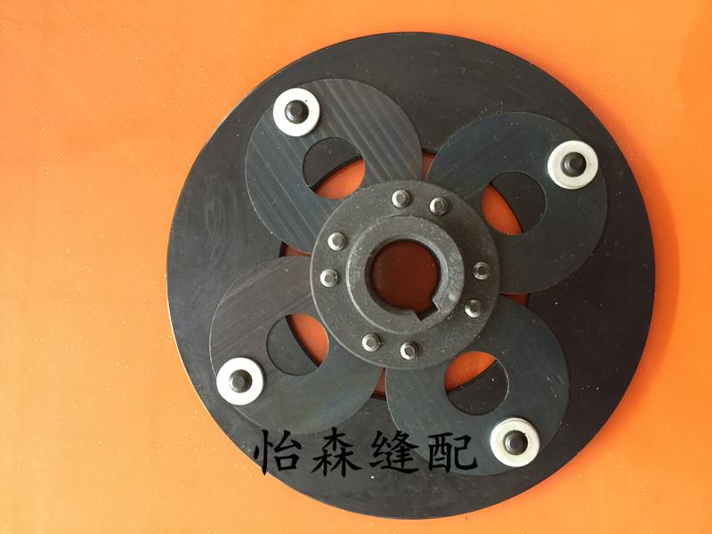 Computer Lockstitch Juki 55-7 Friction Plate Brake Disc Brake Disc Brake Block Industrial Sewing Machine Parts 8700