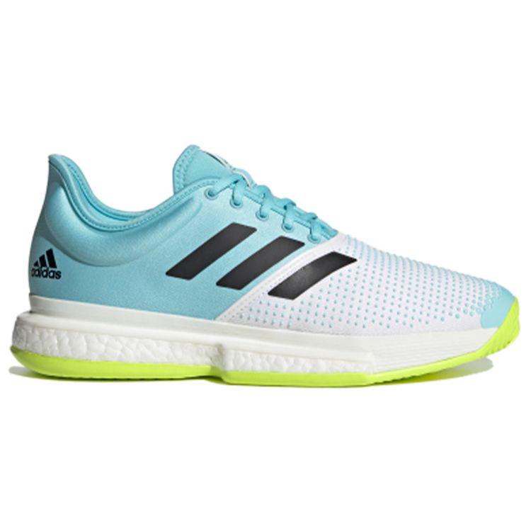 adidas SoleCourt Primeblue Tokyo Herren Sneaker Wolkenweiß Kernschwarz Sonnengelb FX1729