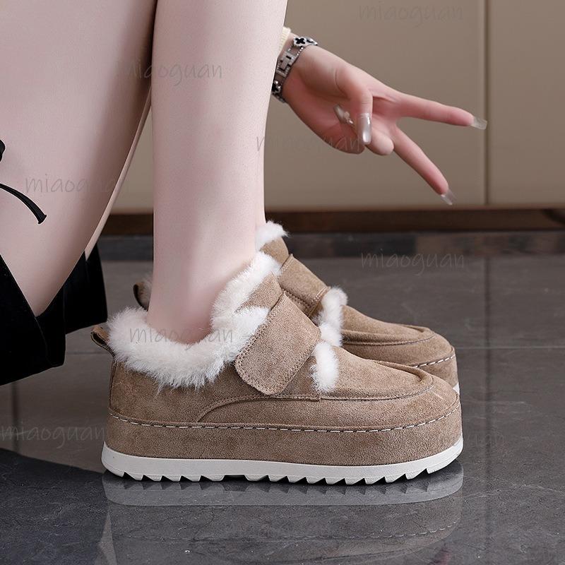 Cozy Women's Short Plush Vulcanize Shoes Warm Casual Sneakers Winter Non Slip Thick Bottom Shoes Size 35-40 Zapatillas De Mujer