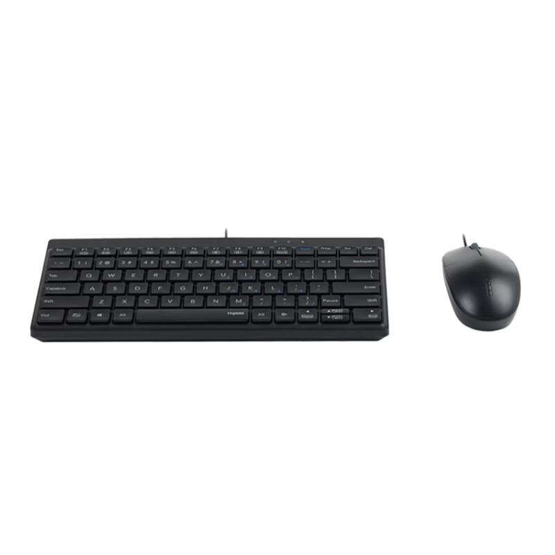 Rapoo NX8000 Kabelgebundenes Tastatur-Maus-Set