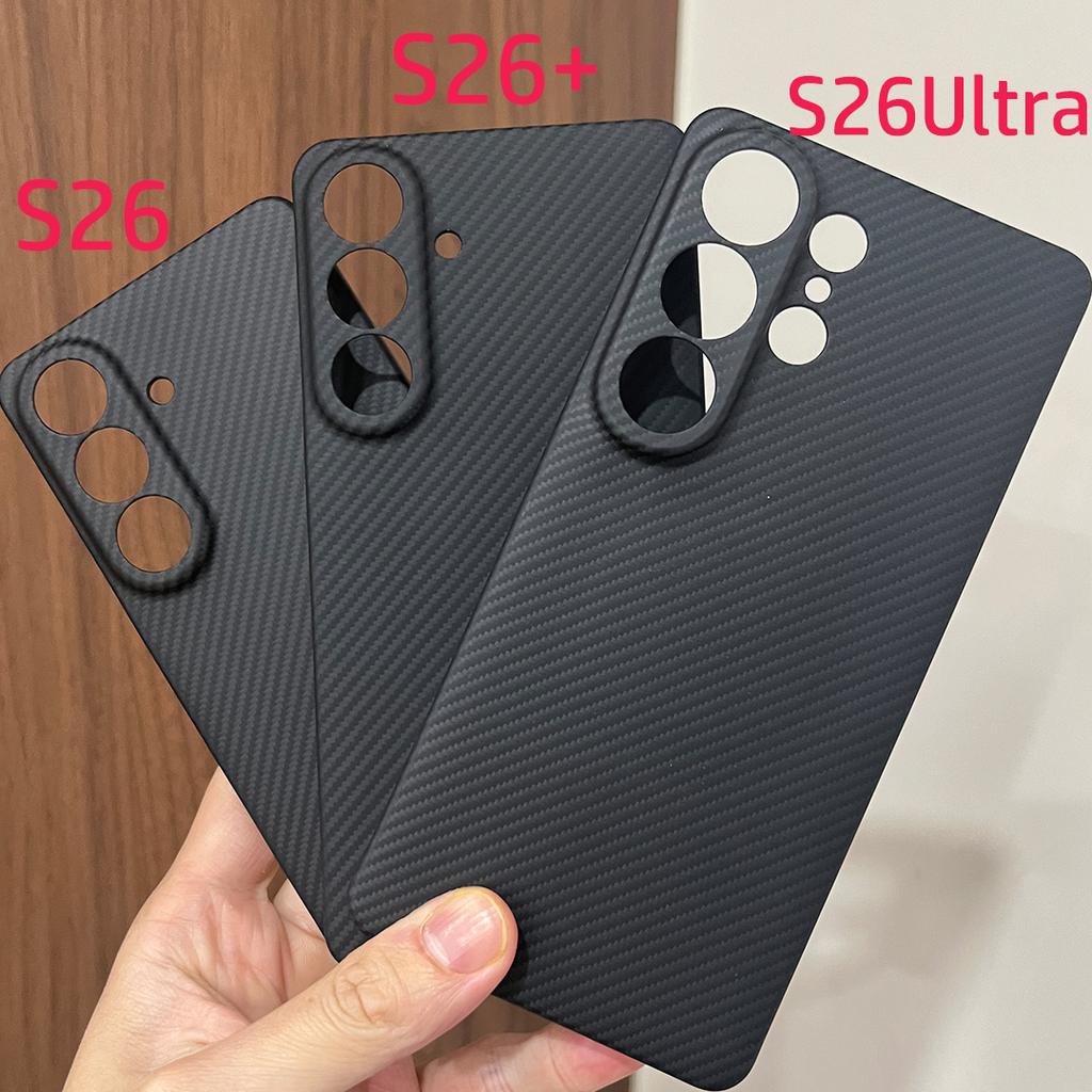 Magnetic Aramid Carbon Fiber Phone Case Cover On For Samsung Galaxy S23 S24 S25 S26 Ultra Plus FE 5G S 25 26 Magsafe Macsafe