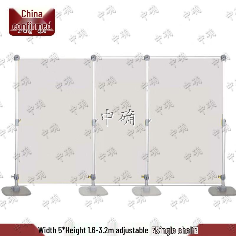 Telescopic Outdoor Map Stand