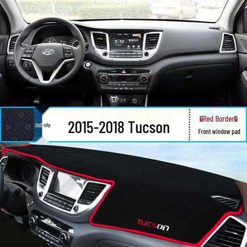 Hyundai Tucson Dashboard Anti-Glare Sunshade Pad - Interior Heat Insulation & Sun Protection 