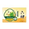 Liu Shen Mugwort Moisturizing Antibacterial Soap
