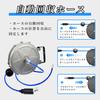 CXCESNS 10m Air Hose Automatic with Fits 8mm Outer Diameter x 5mm Inner Diameter Air Pneumatic Tools Reel, Winding, Bracket, Ceiling/Wall Mountable,