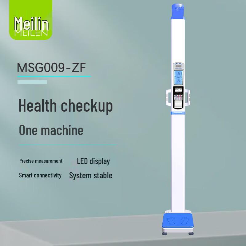 Meilen All-in-One Ultrasonic Body Fat Scale (CN Version)