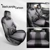 BYD Qin Plus DMI/EV Car Seat Cushion - All-Season, Half-Pack for 2526