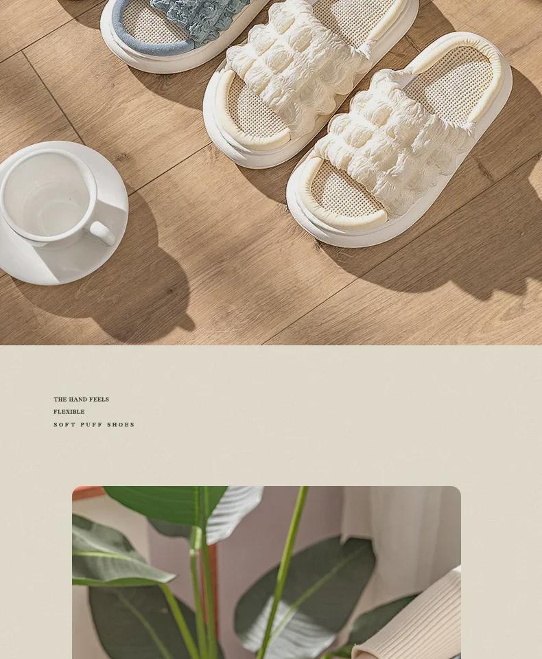 Xiaohongshu's Women's Indoor Linen Slippers: Soft, Silent, EVA Thick-Soled, Perfect for Spring and Autumn.
