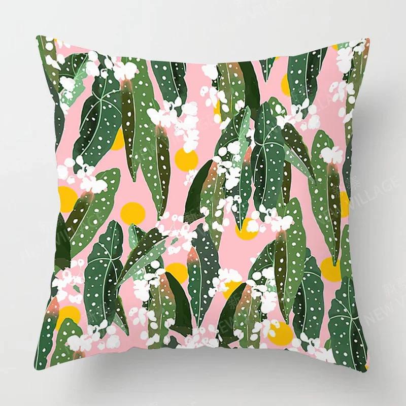 Nordic Fall Home Decor Autumn Throw Pillow Case Sofa Cushion Cover Modern Plant Green Leaf
