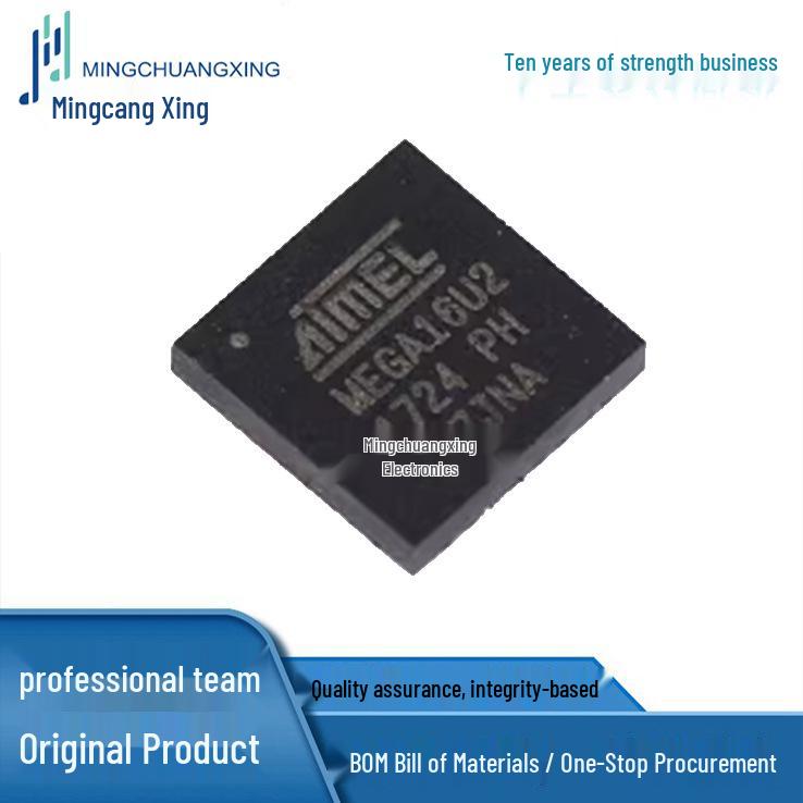 ATMEGA16U2-MU QFN-32 IC: Brand New, Original, In Stock