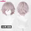 Parrucca Cosplay 32cm Capelli Corti con Punte Rivoltate Bianco Argento Grigio Nero Marrone Rosso Giallo Biondo Verde Blu Viola Resistenti al Calore Parrucche