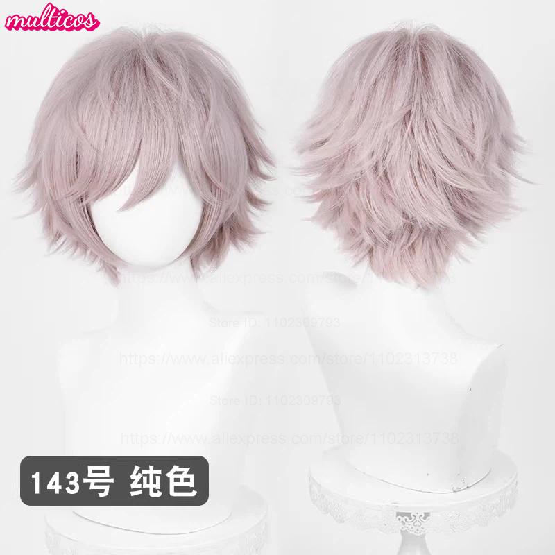 Parrucca Cosplay 32cm Capelli Corti con Punte Rivoltate Bianco Argento Grigio Nero Marrone Rosso Giallo Biondo Verde Blu Viola Resistenti al Calore Parrucche