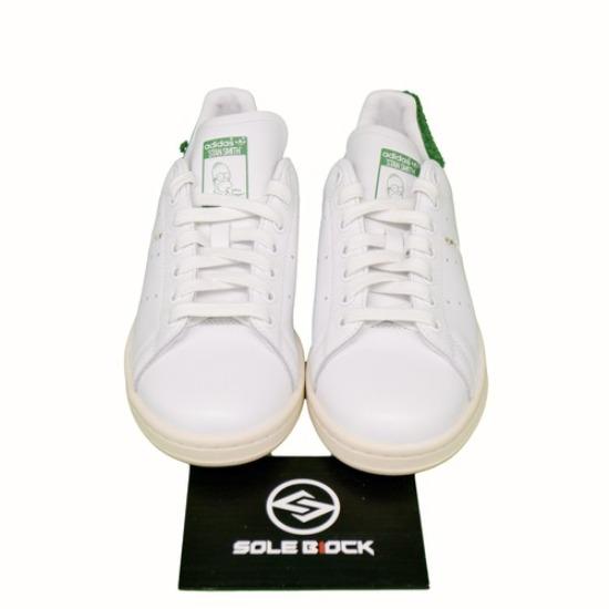 adidas Die Simpsons x Stan Smith Homer Simpson IE7564