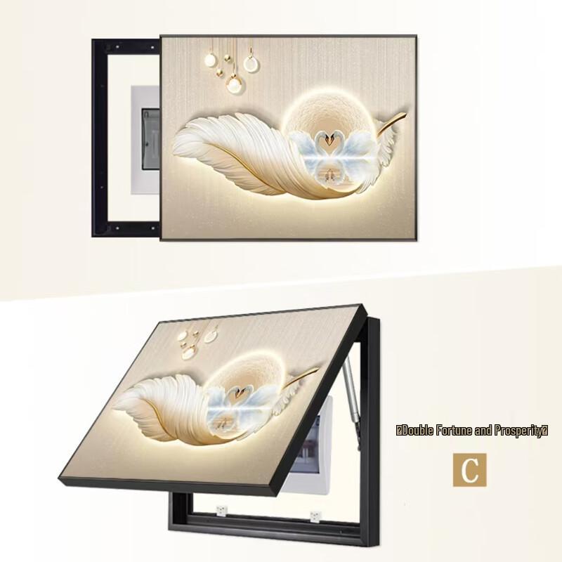 

Световая Роскошь Перьевая Электрощиток Чехол Искусство