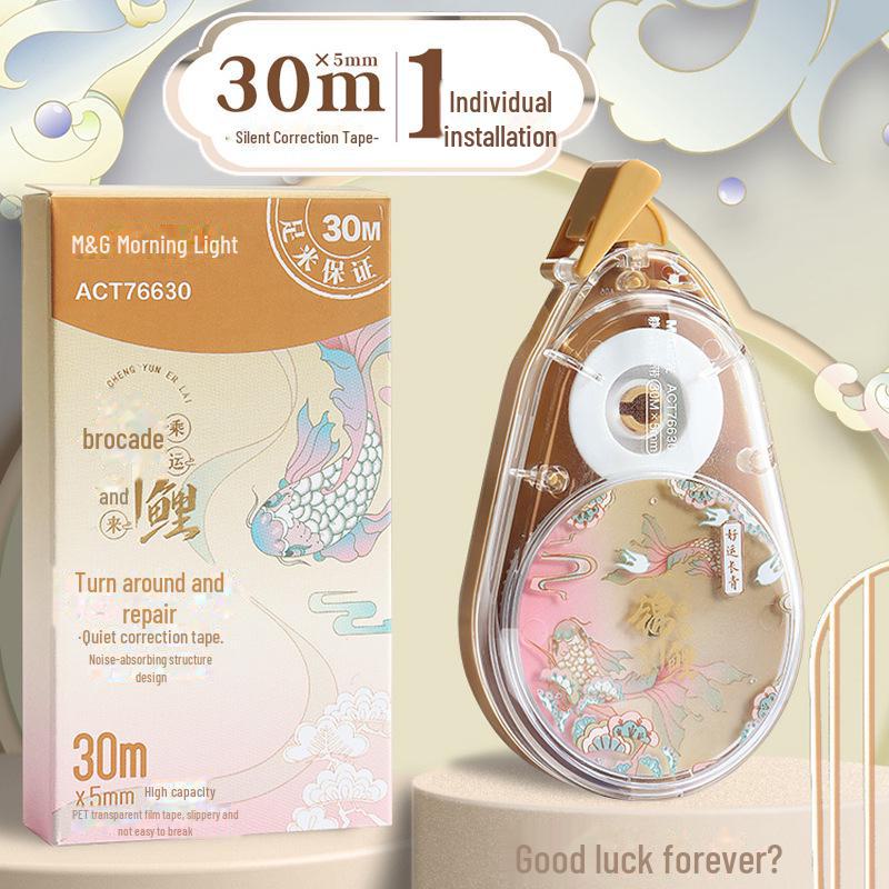 

Корректирующая лента Morning Light Koi для учащихся — большая емкость, идеально подходит для начальной и средней школы