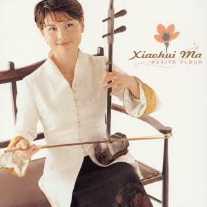 

CD MA SHAOFUI; MARI TSUDA - Cute Flowers KICC384 Japan Music Others Used