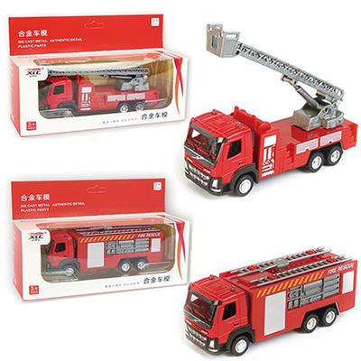 1/50 Large Children's Alloy Ladder Fire Truck Water Jet Sliding Metal Model